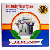 دستگاہ تصفیه اب